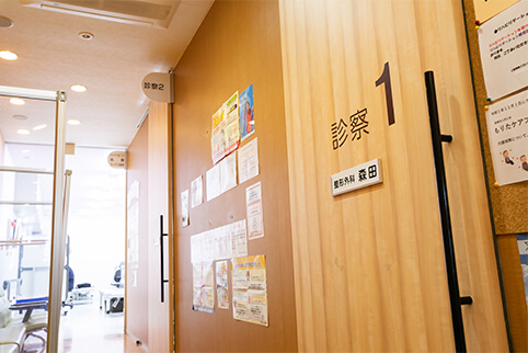 多角的なアプローチで生活を支えます